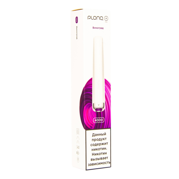 Plonq Plus Pro Виноград (4000 Затяжек) 20 Мг в Челябинске
