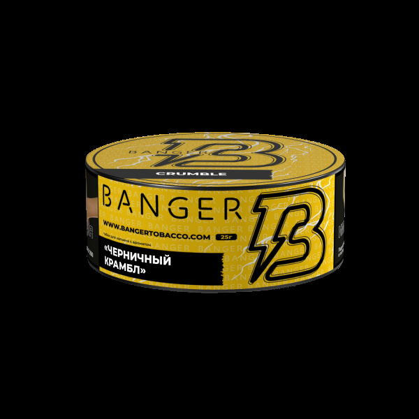Табак Banger Crumble  25 грамм в Челябинске