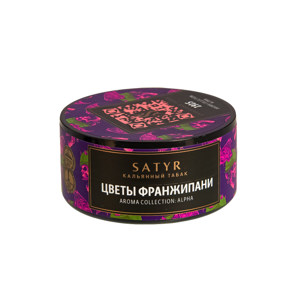 Табак Satyr 1915 (Цветы Франжипани)  25 грамм в Челябинске