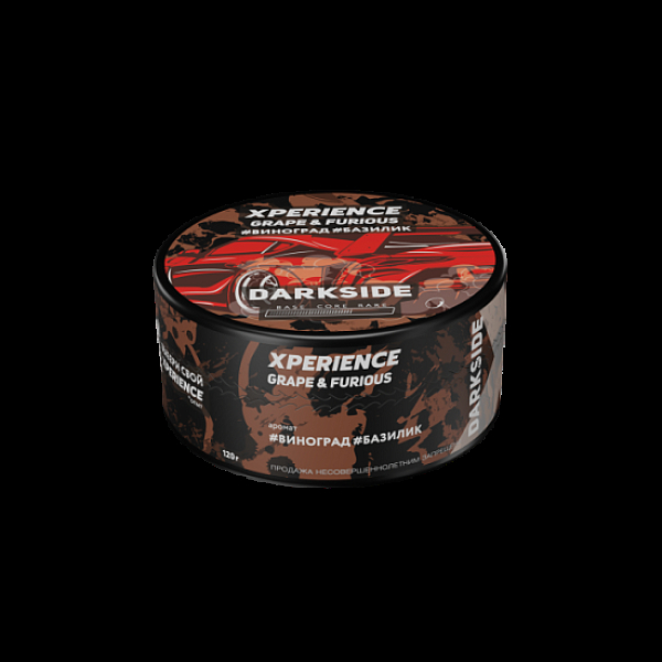 Табак Darkside Experience Grape&Furious  120 грамм в Челябинске