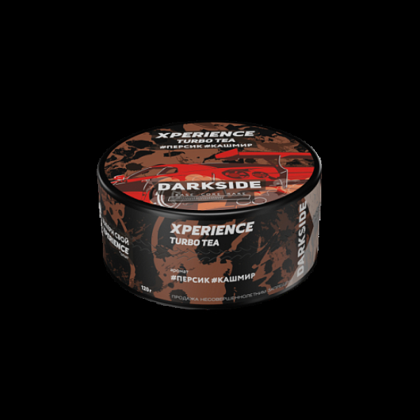 Табак Darkside Experience Turbo Tea  120 грамм в Челябинске
