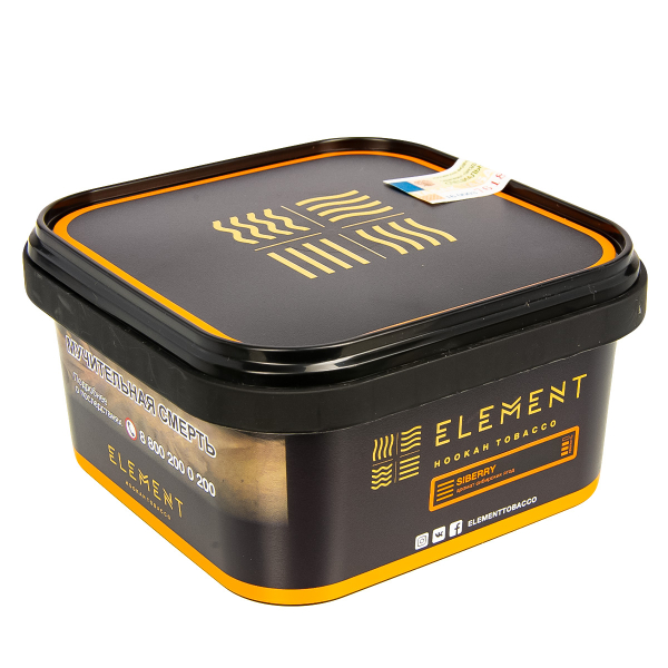 Табак Element Земля Siberry  200 грамм в Челябинске