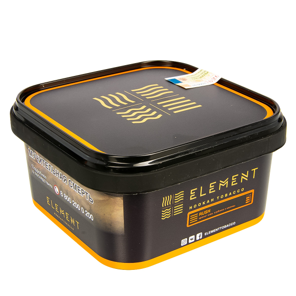 Табак Element Земля Rush  200 грамм в Челябинске
