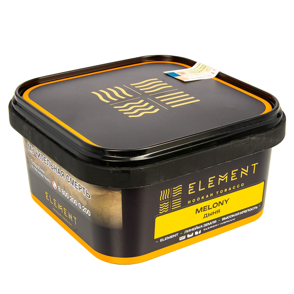 Табак Element Земля Melony  200 грамм в Челябинске