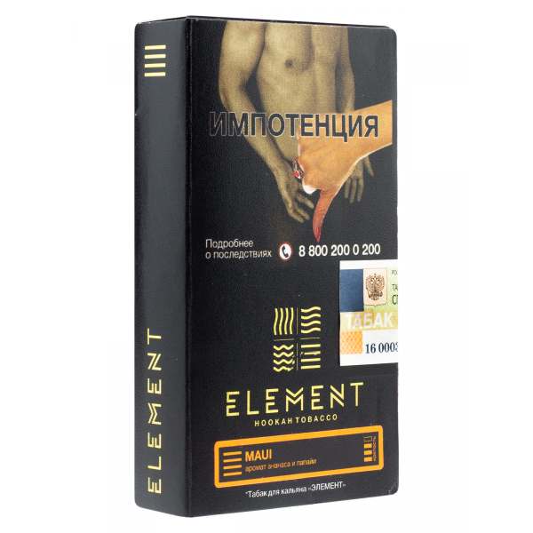 Табак Element Земля Maui  25 грамм в Челябинске