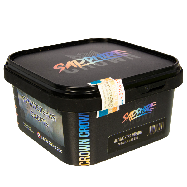 Табак Sapphire Crown Alpine Strawberry  200 грамм в Челябинске