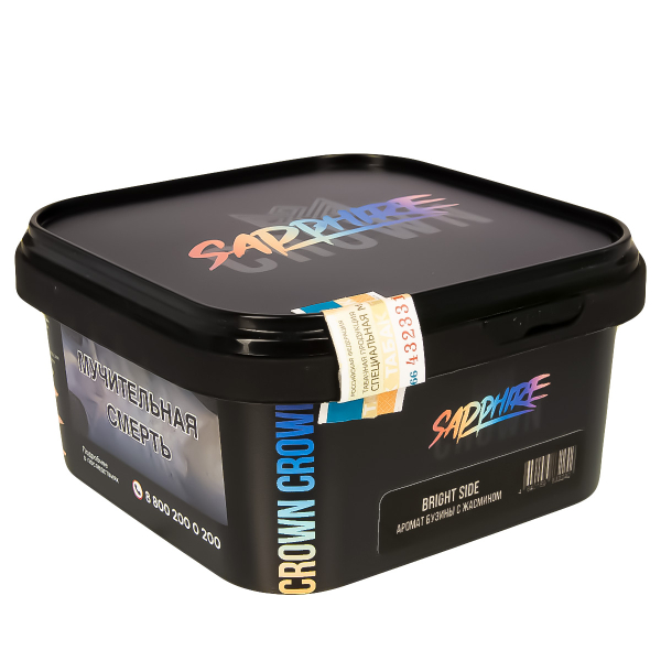 Табак Sapphire Crown Bright Side  200 грамм в Челябинске