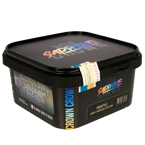 Табак Sapphire Crown Froostyle (Кактус, Лайм)  200 грамм в Челябинске