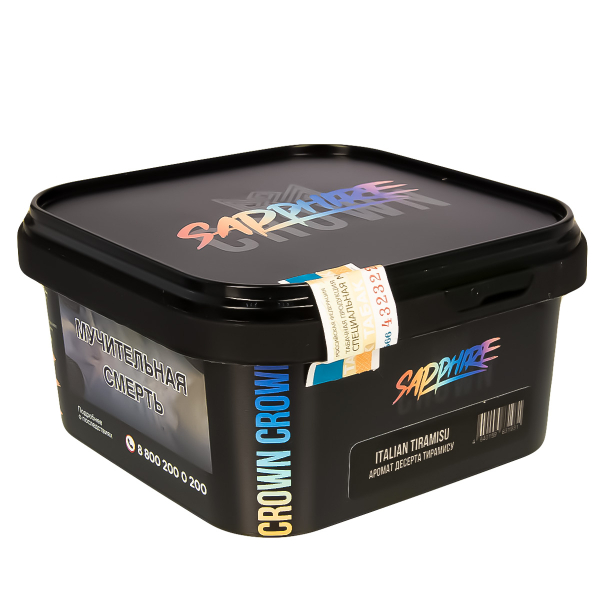 Табак Sapphire Crown Italian Tiramisu  200 грамм в Челябинске