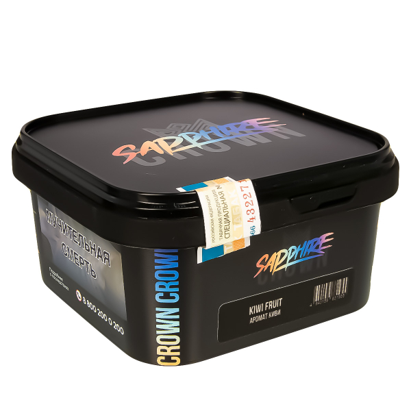 Табак Sapphire Crown Kiwi Fruit  200 грамм в Челябинске