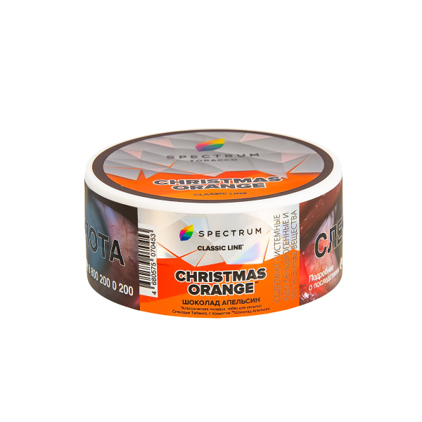 Табак Spectrum Christmas Orange  25 грамм в Челябинске