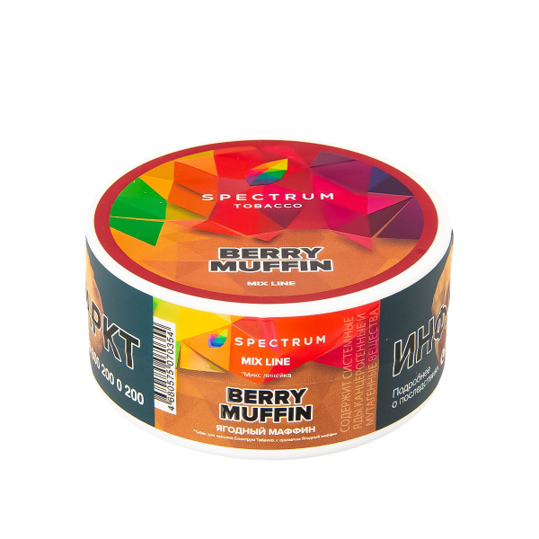 Табак Spectrum Mix Line Berry Muffin  25 грамм в Челябинске