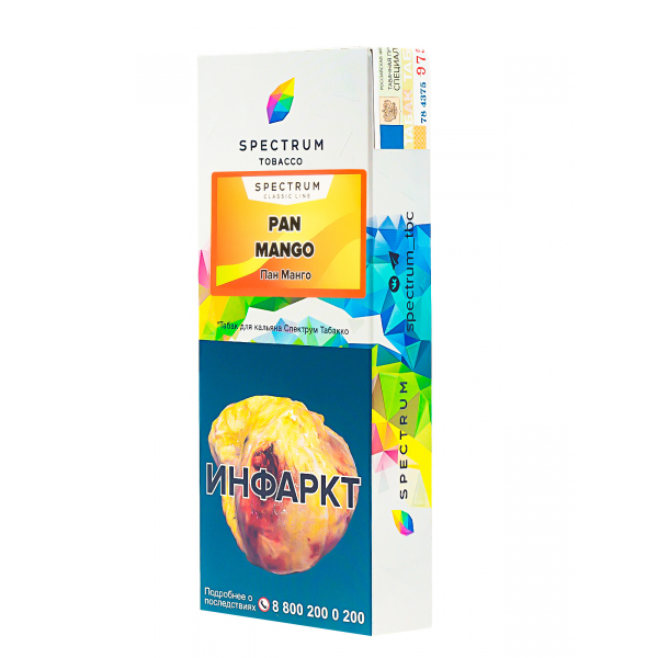 Табак Spectrum Pan Mango  100 грамм в Челябинске