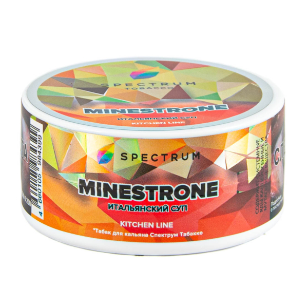 Табак Spectrum Kitchen Line Minestrone  25 грамм в Челябинске