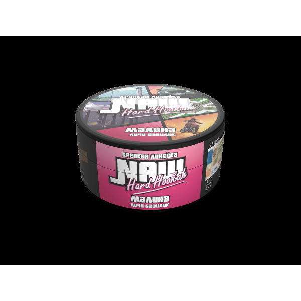 Табак Nаш Hard Малина (Личи Базилик)  М 100 грамм в Челябинске