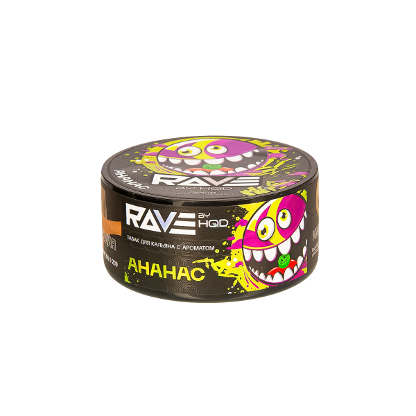 Табак Rave By Hqd Ананас  25 грамм в Челябинске