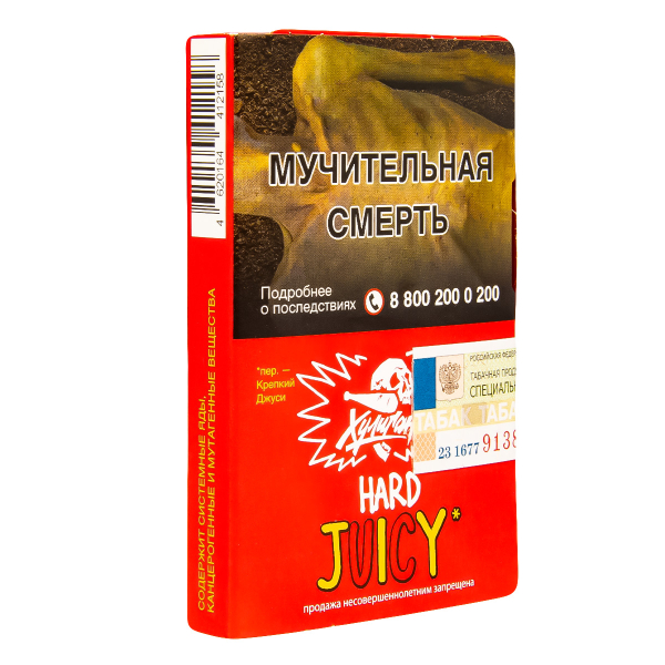 Табак Хулиган Hard Juicy  25 грамм в Челябинске