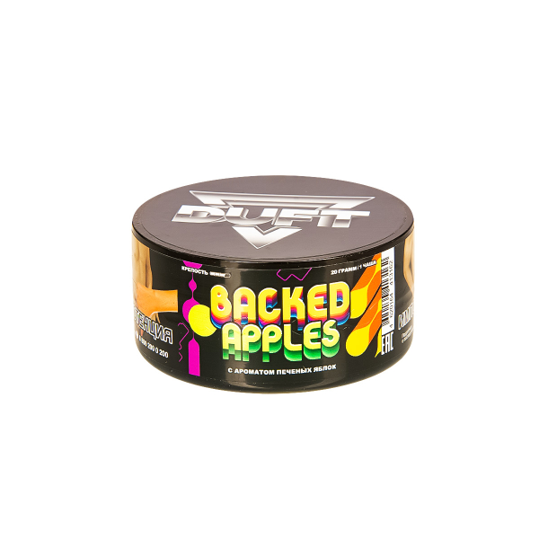 Табак Duft Baked Apples  20 грамм в Челябинске