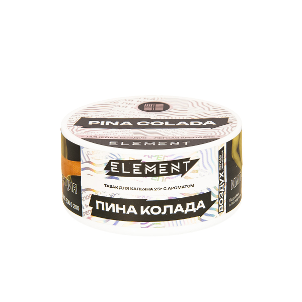 Табак Element Воздух Pina Colada New  25 грамм в Челябинске