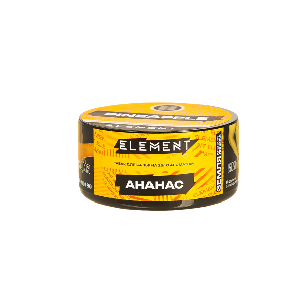 Табак Element Земля Pineapple New  25 грамм в Челябинске