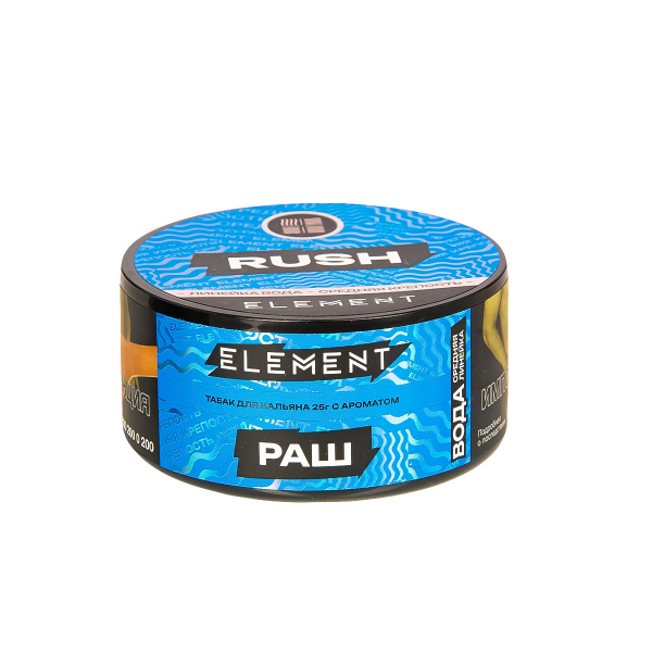 Табак Element Вода Rush New  25 грамм в Челябинске