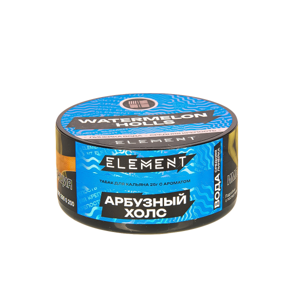 Табак Element Вода Watermelon Holls New  25 грамм в Челябинске