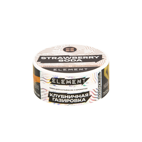 Табак Element Воздух Strawberry Soda New  25 грамм в Челябинске