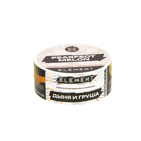 Табак Element Воздух Perfect Melon New  25 грамм в Челябинске