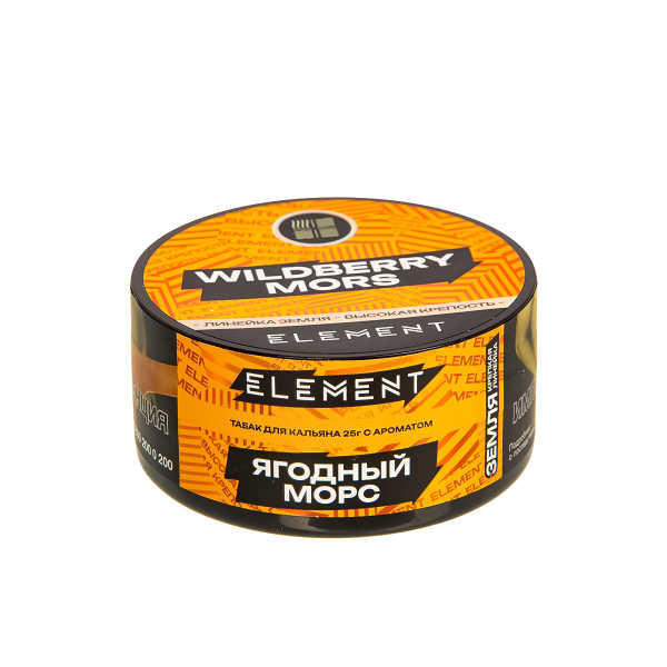 Табак Element Земля Wildberry Mors New  25 грамм в Челябинске
