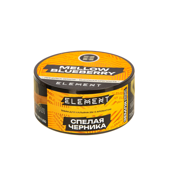 Табак Element Земля Mellow Blueberry New  25 грамм в Челябинске