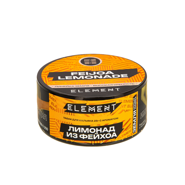Табак Element Земля Feijoa Lemonade New  25 грамм в Челябинске