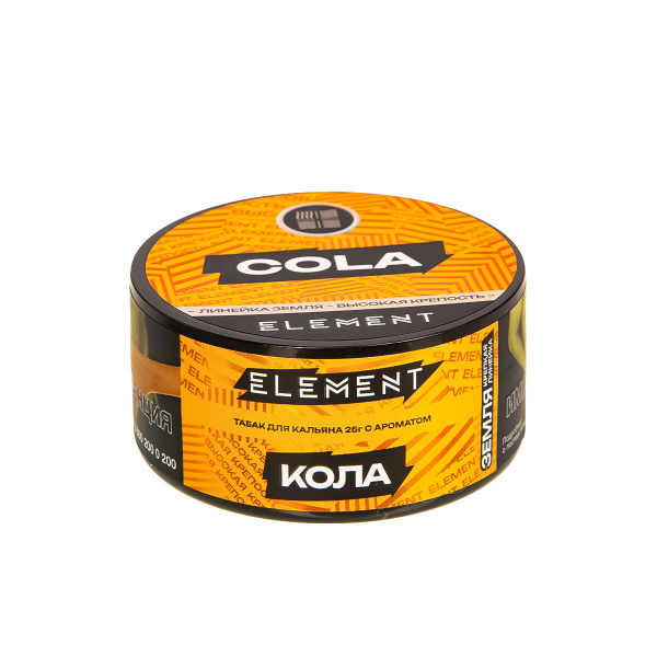 Табак Element Земля Cola New  25 грамм в Челябинске