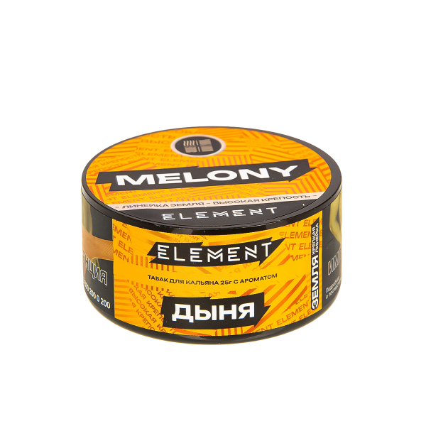 Табак Element Земля Melony New  25 грамм в Челябинске