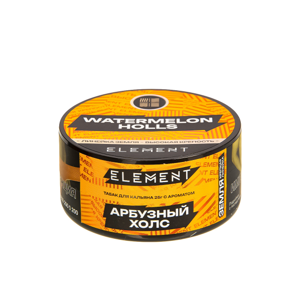 Табак Element Земля Watermelon Holls New  25 грамм в Челябинске