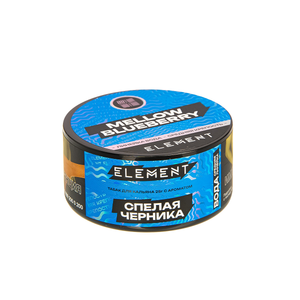 Табак Element Вода Mellow Blueberry New  25 грамм в Челябинске