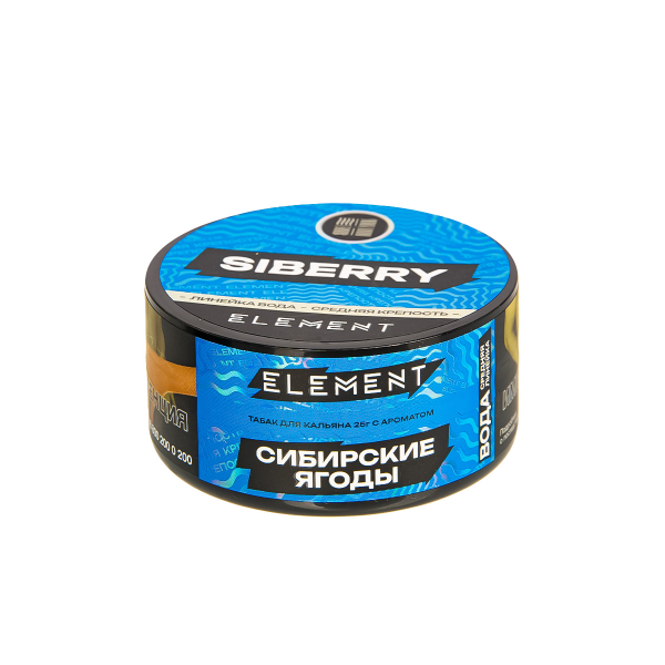 Табак Element Вода Siberry New  25 грамм в Челябинске