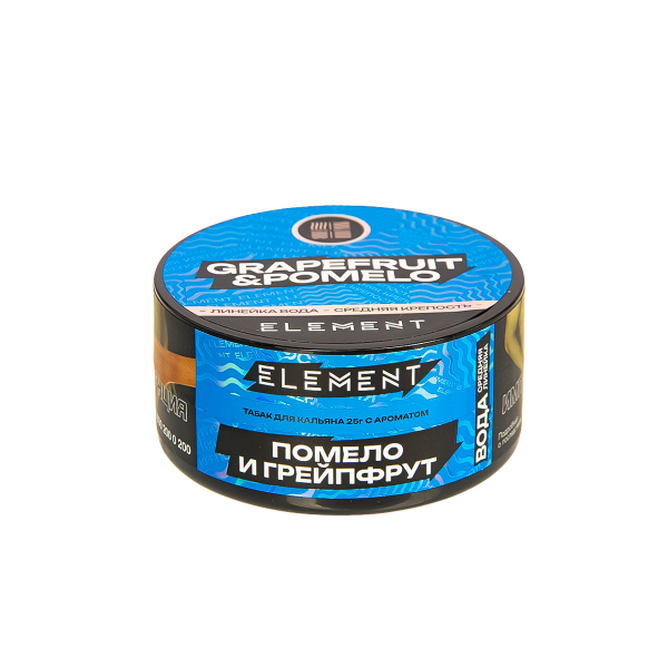 Табак Element Вода Grapefruit&Pomelo New  25 грамм в Челябинске