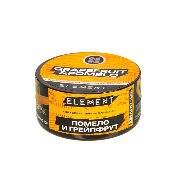 Табак Element Земля Grapefruit&Pomelo New  25 грамм в Челябинске
