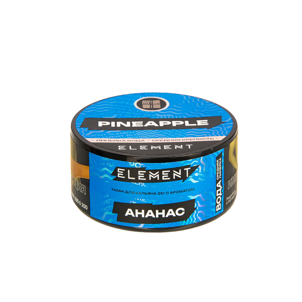 Табак Element Вода Pineapple New  25 грамм в Челябинске