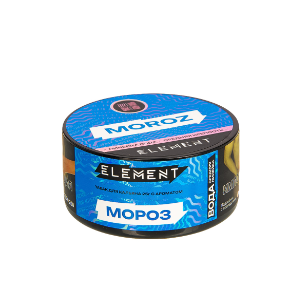 Табак Element Вода Moroz New  25 грамм в Челябинске