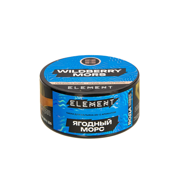 Табак Element Вода Wildberry Mors New  25 грамм в Челябинске