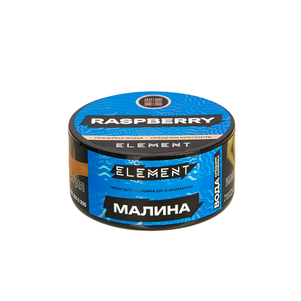 Табак Element Вода Raspberry New  25 грамм в Челябинске