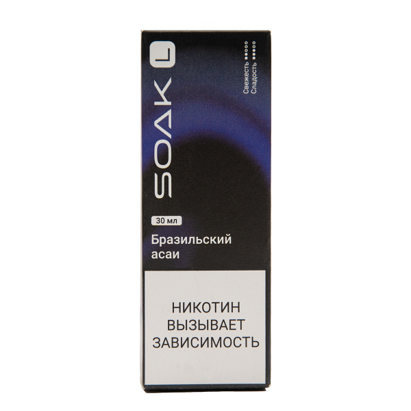Жидкость Soak L30 Brazilian Acai 30 Мл 2 Мг в Челябинске