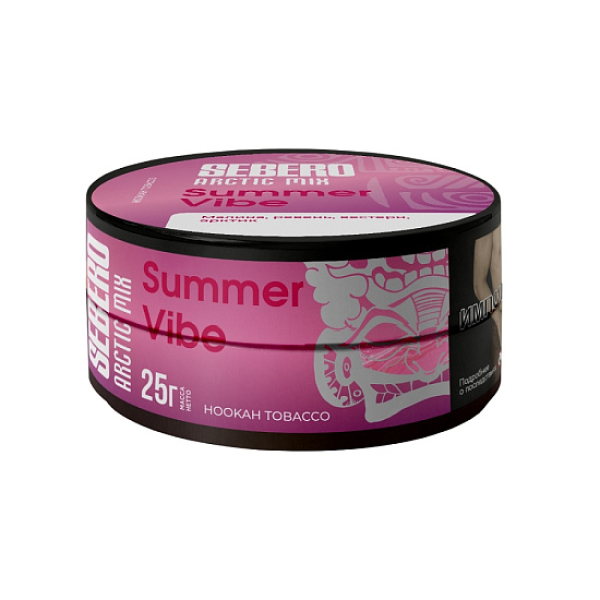 Табак Sebero Arctic Mix Summer Vibe  25 грамм в Челябинске