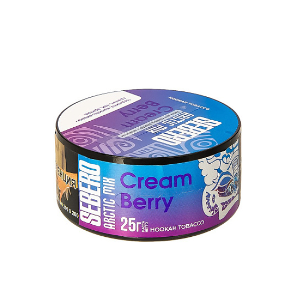 Табак Sebero Arctic Mix Cream Berry  25 грамм в Челябинске