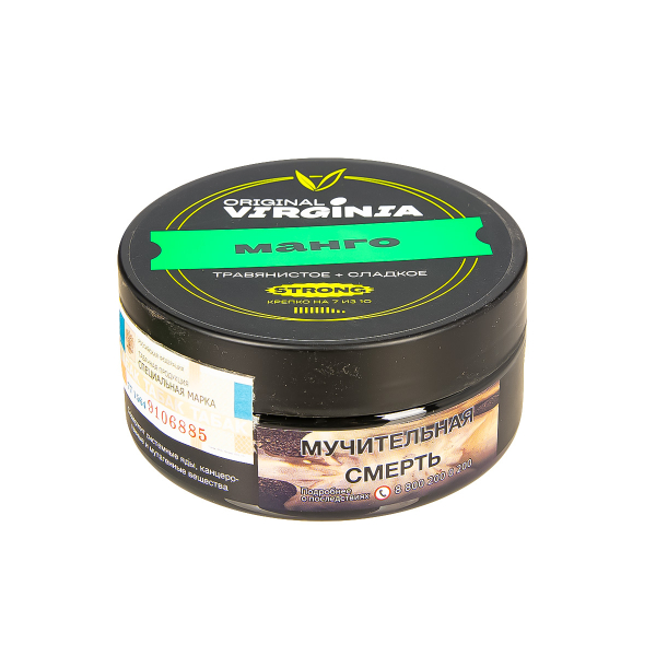 Табак Original Virginia Strong Манго  100 грамм в Челябинске