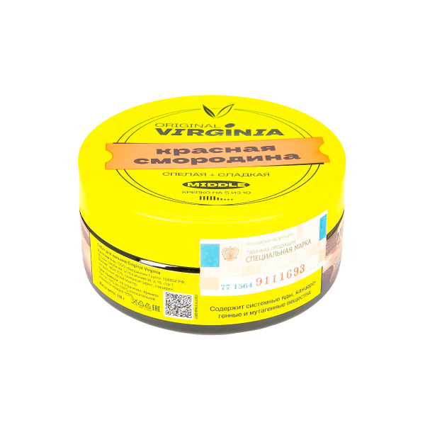 Табак Original Virginia Middle Красная Смородина  100 грамм в Челябинске