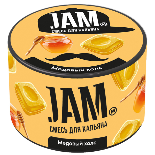 Смесь Jam Медовый Холс  250 гр в Челябинске
