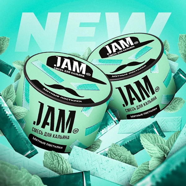Смесь Jam Мятные Пастилки  50 гр в Челябинске