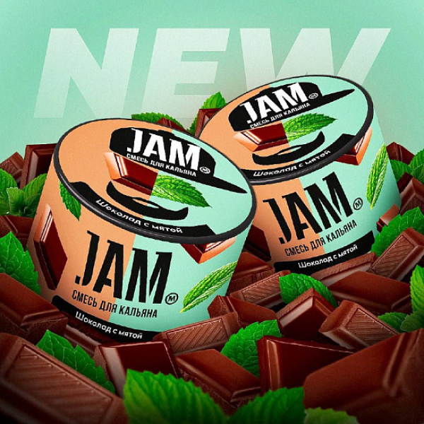 Смесь Jam Шоколад С Мятой  50 гр в Челябинске